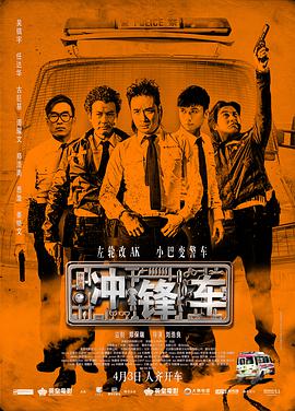 省级酒店的女按摩师13